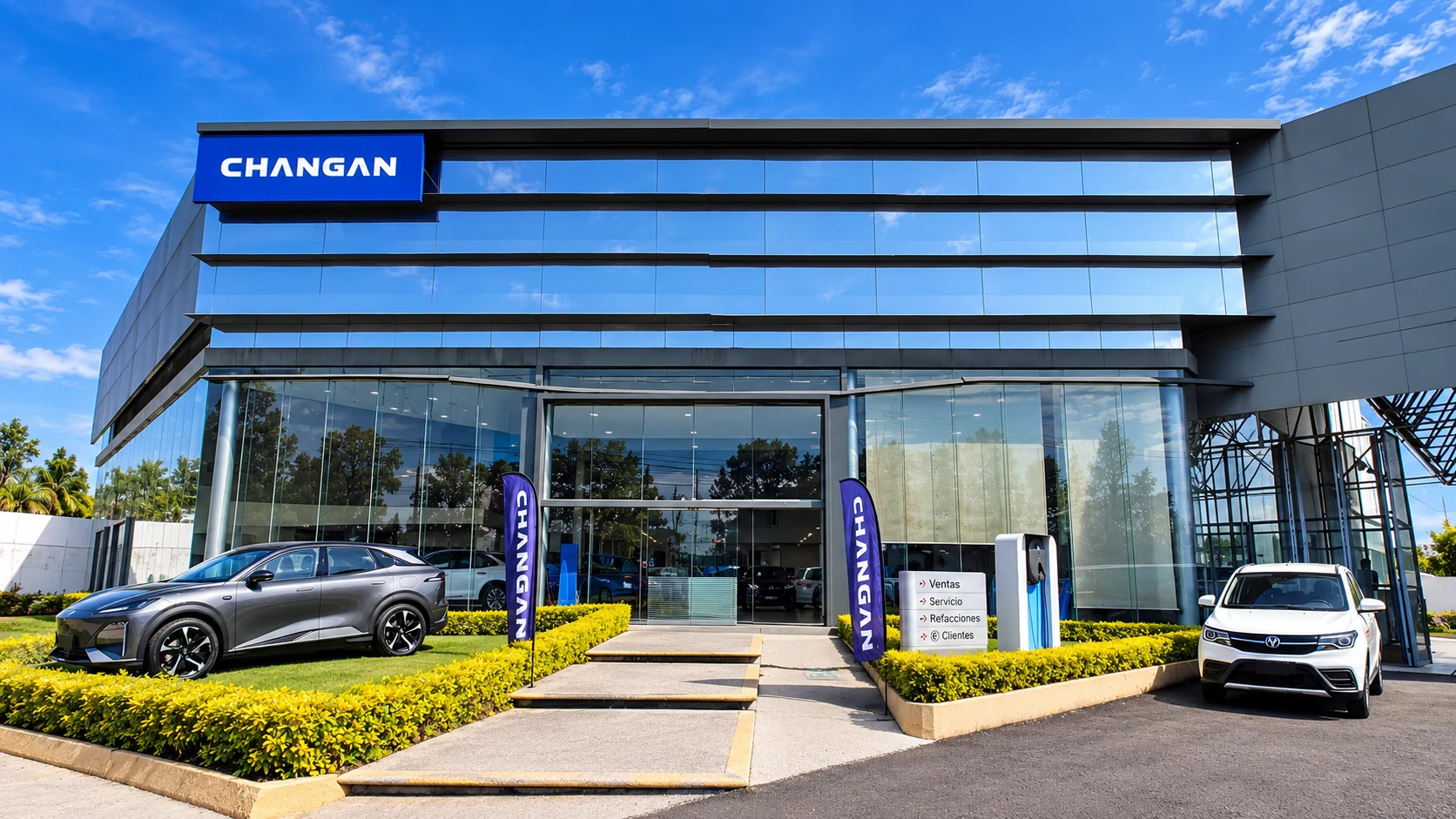 CHANGAN Cholula