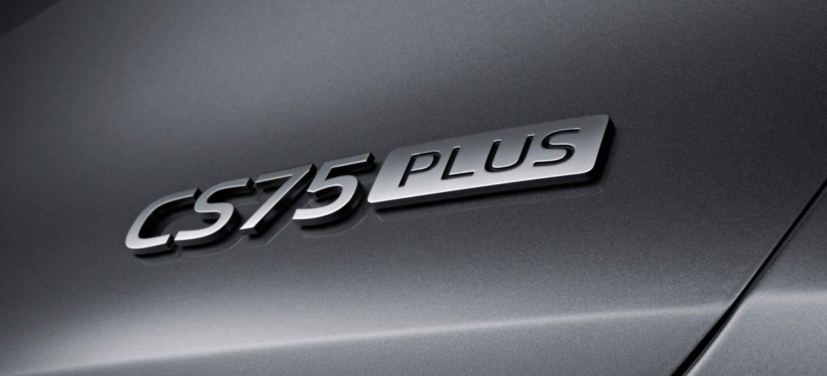 Detalles CS75 Plus